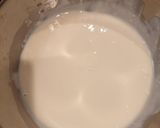 高タンパクのヘルシーレア豆乳ケーキ作り方3写真