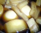豚の角煮☆作り方10写真