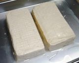 【手作り】 がんもどきの煮物作り方1写真