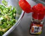 くらげときゅうりの中華あえ作り方3写真