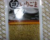 くらげときゅうりの中華あえ作り方5写真