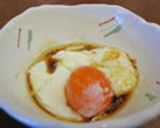 新しい！珍しい？！温玉の食べ方♪作り方3写真