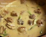 ふわふわチキンボールのカレークリーム煮★作り方10写真