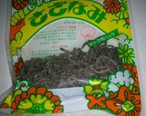 明太パスタ　塩昆布いり作り方4写真