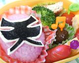 キャラ弁☆シンケンジャーの作り方☆作り方10写真