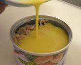 第１２６の隷使緋：ツナカンタマゴムシエル作り方5写真