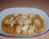 絶品ボリューム満点☆高野豆腐玉お好み焼き作り方2写真