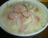 我が家の中華風スープの具　覚書作り方1写真