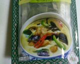 簡単☆タイカレー作り方1写真