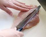 鶏胸肉で野菜チーズのチキンロール作り方1写真