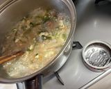 残暑に冷たい煮物いかが？作り方3写真