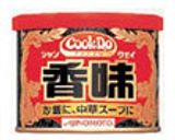 トロトロあつあつ、中華風卵スープ。作り方2写真