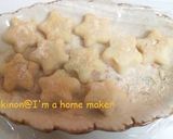 お弁当に　星型マッシュポテト揚げ作り方1写真
