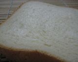 HBで❤生クリーム食パンⅡ作り方3写真