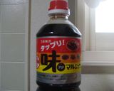 山形の味＊簡単玉こんにゃく作り方1写真
