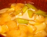 揚げとネギ入りの味噌汁作り方5写真
