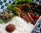 ❤市販の焼売で簡単ピカタ❤お弁当にも♪作り方4写真