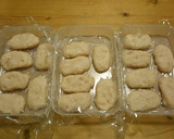 手作りさつま揚げ＊焼きさつま揚げ作り方4写真
