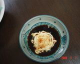 スナップえんどう　マヨ醤油作り方4写真