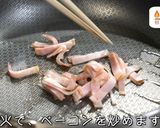 超節約×糖質オフ♬「もやしのパスタ風」作り方4写真
