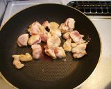 しっかり濃い味！鶏ごぼう御飯作り方3写真