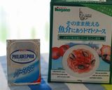 海老とほうれん草のトマトチーズパスタ作り方1写真