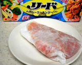 蒸し鶏のピリ辛☆ごまソースサラダ作り方2写真