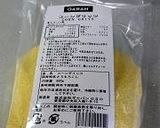 Pasco風☆イングリッシュマフィン作り方6写真