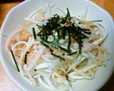 大根サラダ☆おいしいよ!作り方3写真