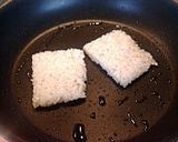 ✿おこげ風？スープご飯✿作り方3写真