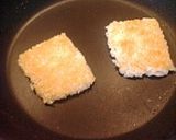 ✿おこげ風？スープご飯✿作り方4写真