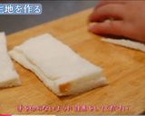 食パンでイチゴのミルフィーユ作り方2写真