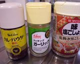 カリカリ鶏皮♡カレー風味なチキンソテー作り方1写真
