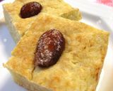 ♡食べ過ぎ注意♡な おからのケーキ♫♬作り方4写真