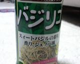 簡単☆カプレーゼ作り方4写真