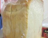 シンプル♪ひとくちバターシュガーラスク作り方1写真