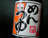 新たまねぎとさくらえびのかき揚げ♪作り方4写真