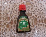 簡単杏仁豆腐！？作り方3写真