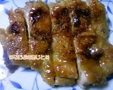 ぷりぷり鶏ももの南蛮味噌照り焼き作り方4写真