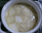 とろほかスープ♫作り方3写真