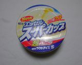 安価なアイスクリームが濃厚カシスアイスへ作り方1写真