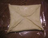 お菓子のような☆ココアデニッシュ☆作り方6写真