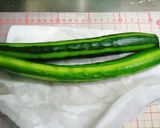 きゅうりの胡麻ごま❤ひと手間かけて作り方3写真