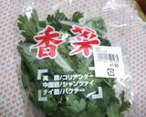 あまりにも簡単！　訳あり？トムヤムクン作り方7写真