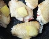 ご飯がすすむ〜♪新じゃがと手羽先の甘辛煮作り方3写真