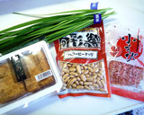 ✼厚揚げのエスニック風炒め✼作り方1写真