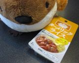 炊飯器パエリア作り方3写真