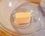はかりなし！かんたん炊飯器抹茶豆乳ケーキ作り方1写真