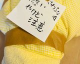 ふとんで作るポト麩🤣😂🤣😂作り方4写真
