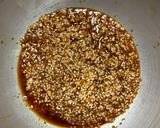 ヨーグルトメーカーで簡単！生姜醤油糀作り方1写真